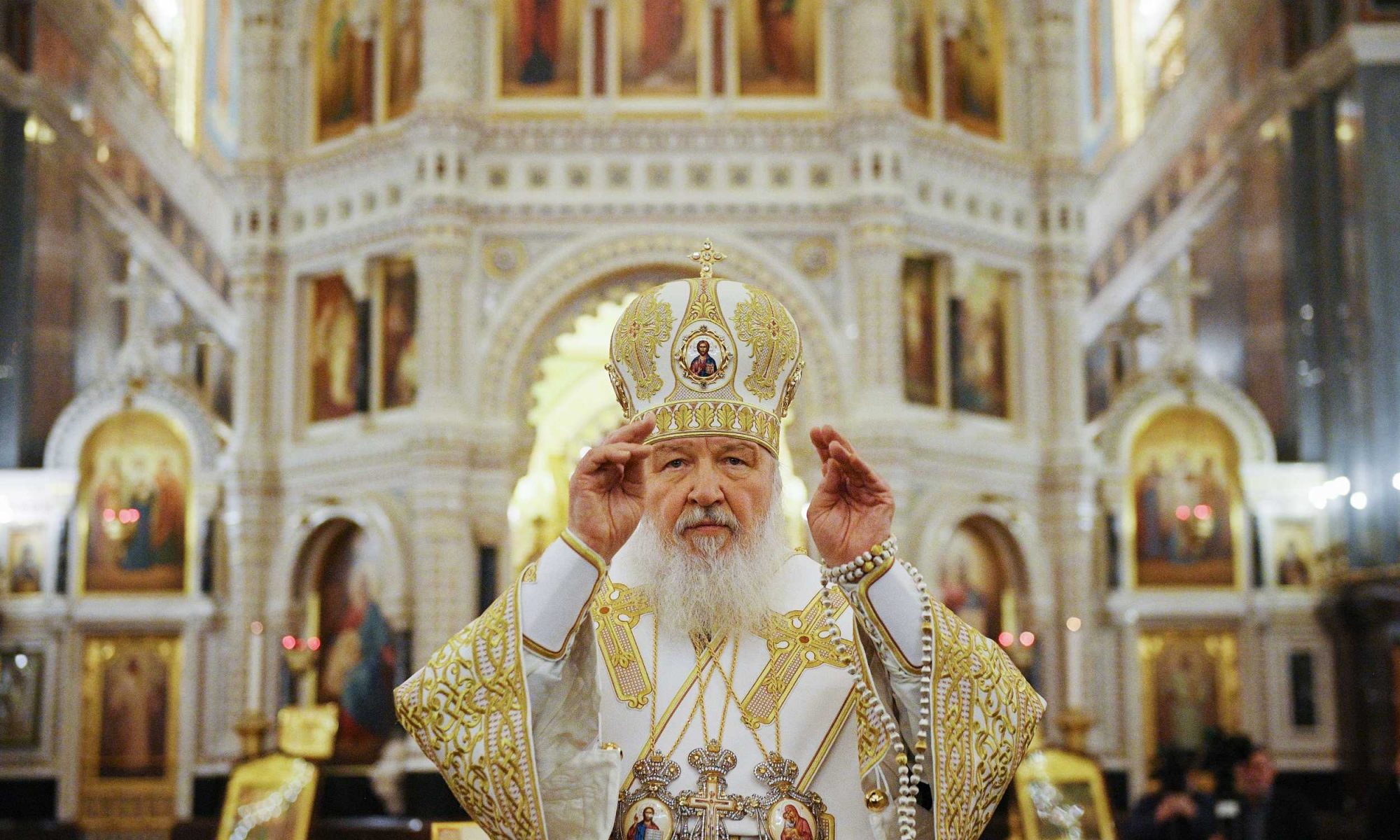 Поздравления Патриарха Кирилла - Общественная дипломатия