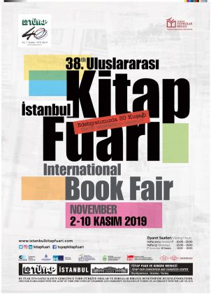 Международная книжная ярмарка в Стамбуле - Общественная дипломатия