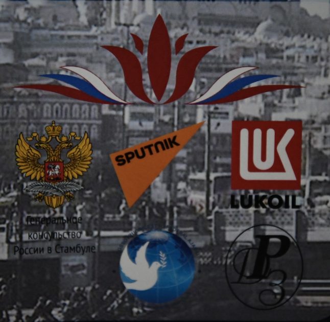 "Русское зарубежье: из прошлого в настоящее" - Общественная дипломатия